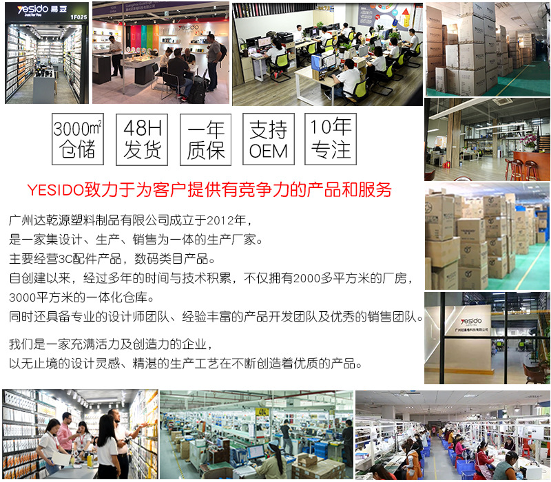 微信图片_20220531142622