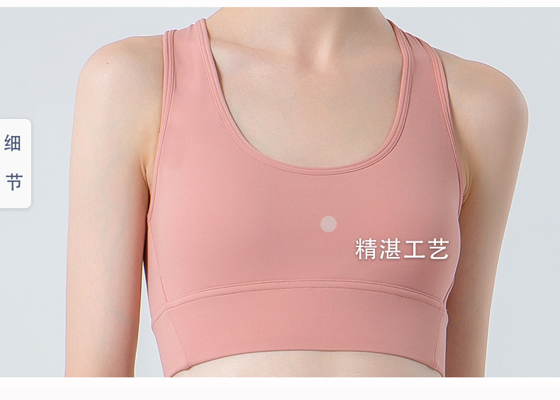 FSLS1091-B详情-_19