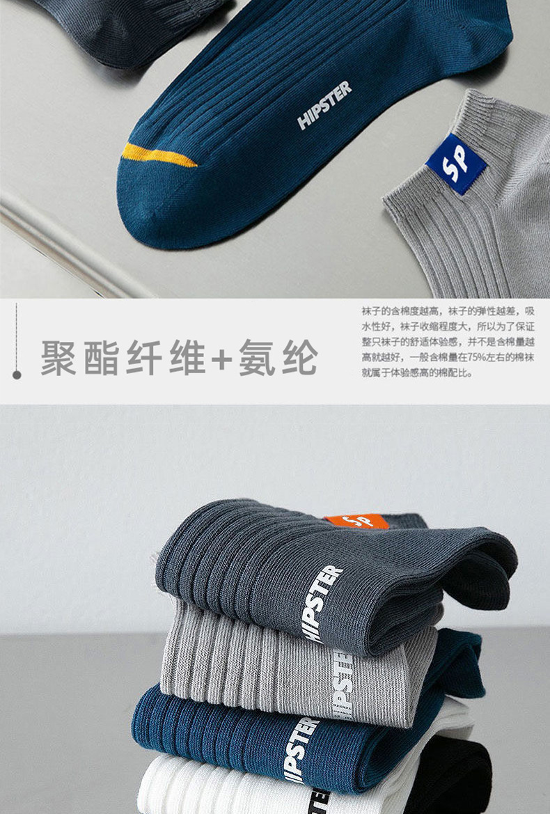 详情图片_03.jpg?x-oss-process=image/format,png