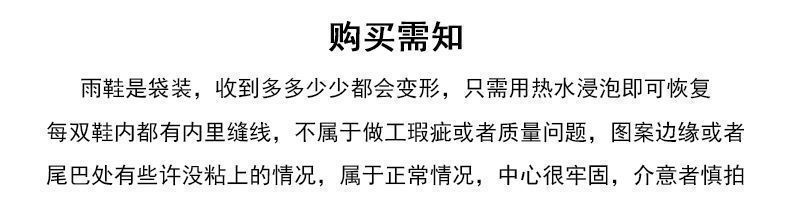 29240648-ddc8-4406-96ef-2ecf02d4eaca.jpe