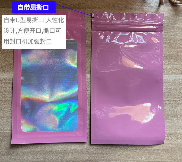 详情页模板新版_12