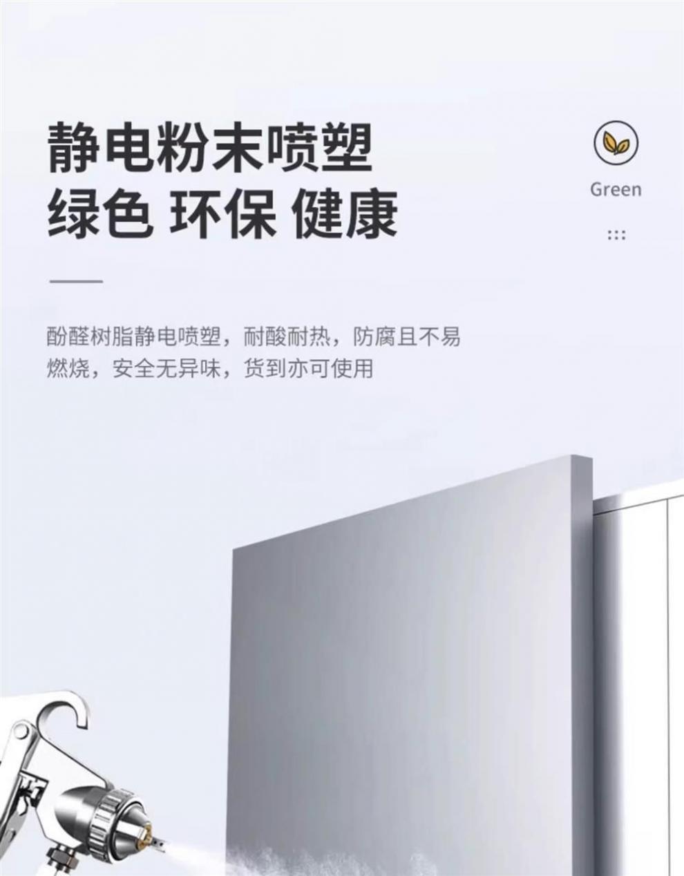 a337f9f7-4c20-49c0-a487-3a6c41e8b1bc.jpe