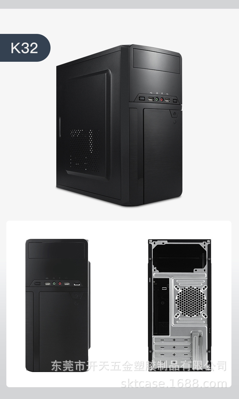 K3系列机箱_09.jpg