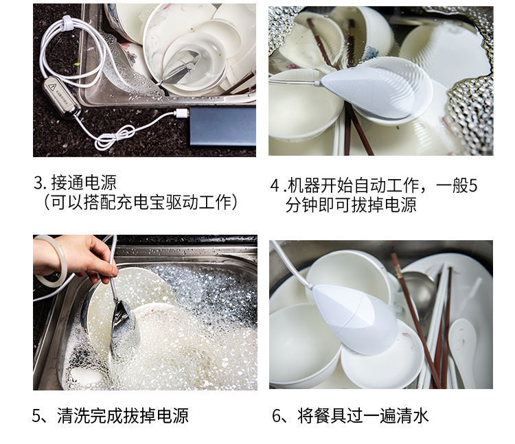 f21670ab-4c5f-45e6-bd5f-10fd445f0068.jpe