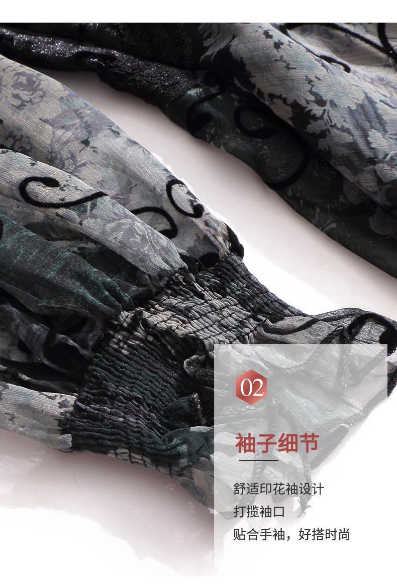 a4265ef1-4bed-40e4-a97f-acb27b676535.jpe