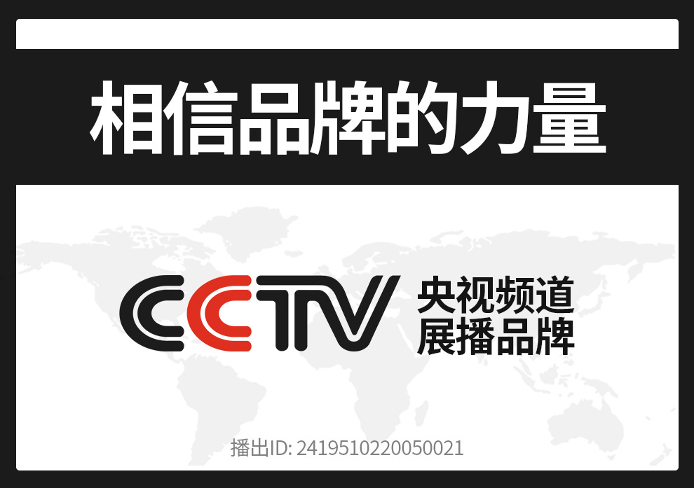 尾页