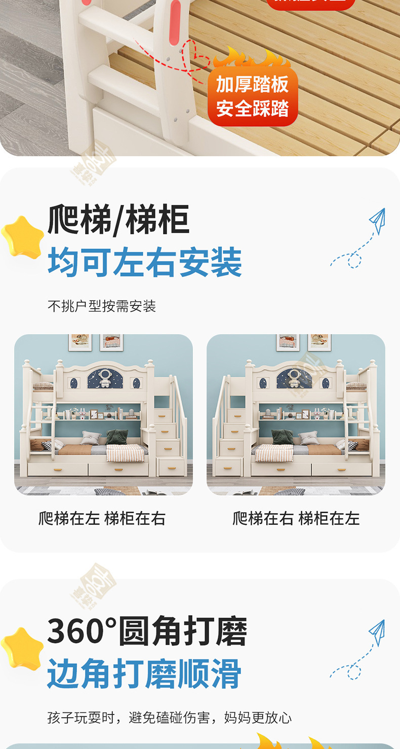 详情_12.jpg