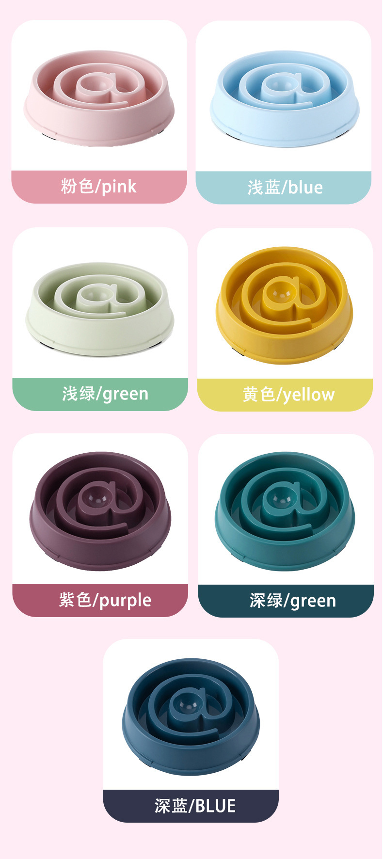 狗碗-详情-恢复的_12-1.jpg