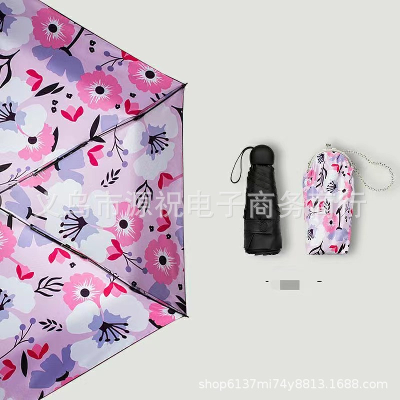 微信图片_20220730152302