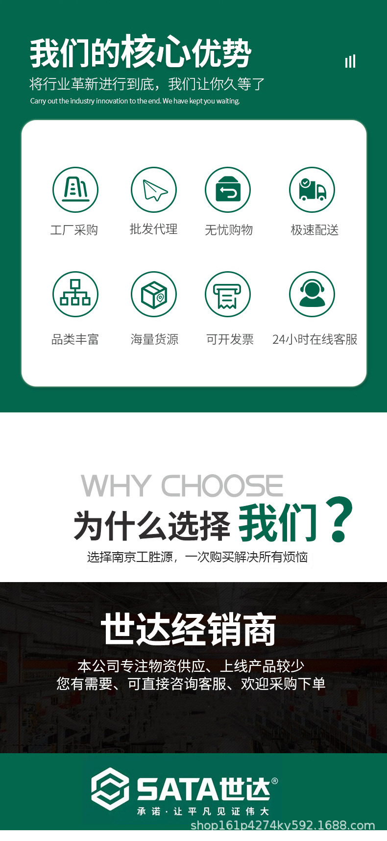 未标题-3-恢复的-恢复的_03.jpg