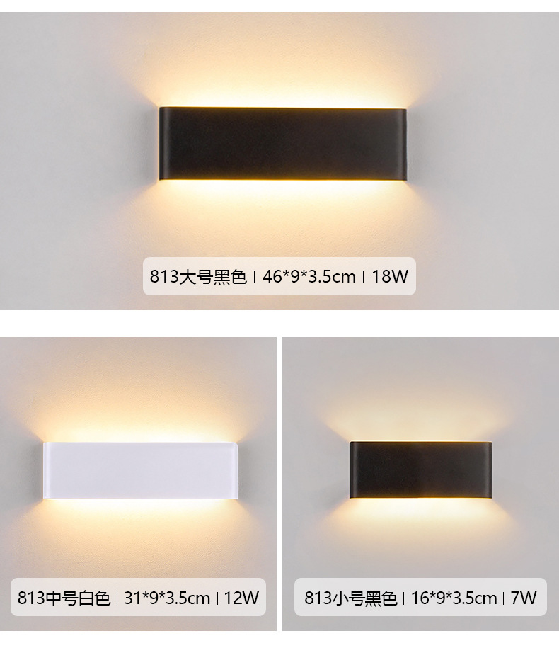 客厅楼梯过道走廊卧室床头灯亚马逊