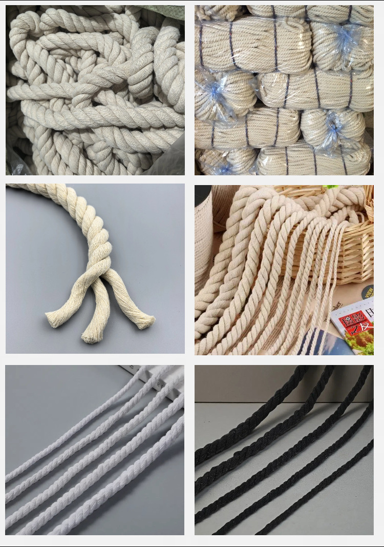 05本白4mm-20mm三股棉绳详情页.png