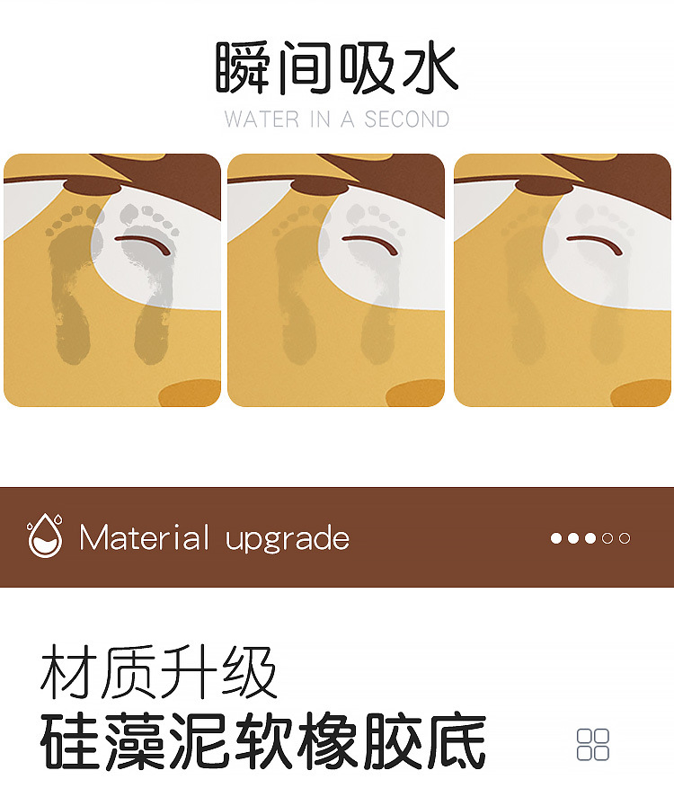 异形卡通阿里详情_04