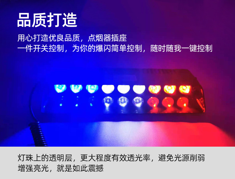 企业微信截图_16317860487625_06