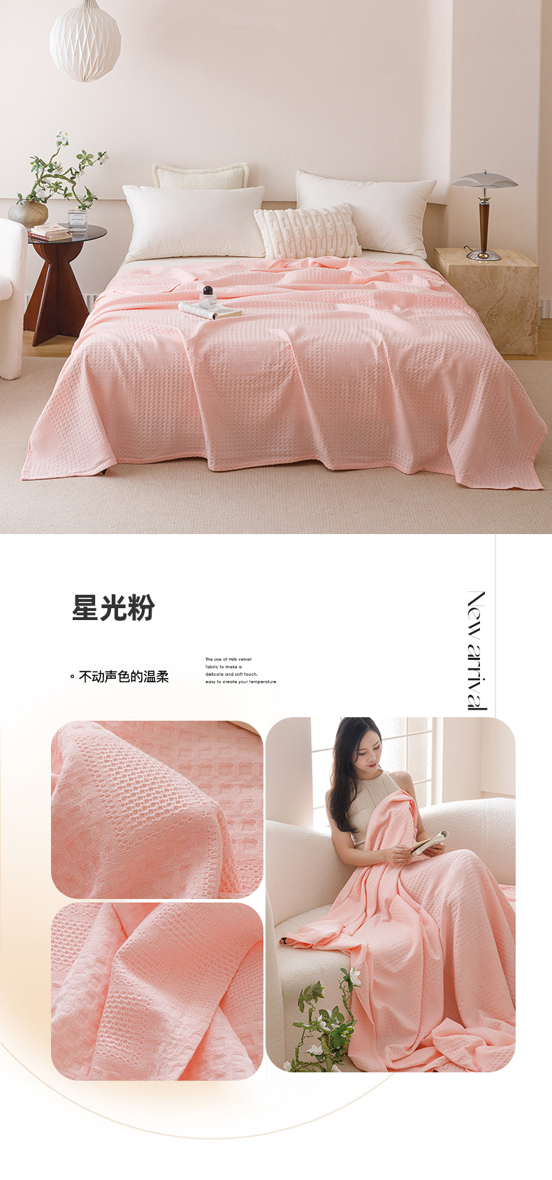 星光粉.jpg
