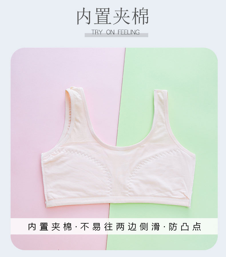 详情页 (3).jpg