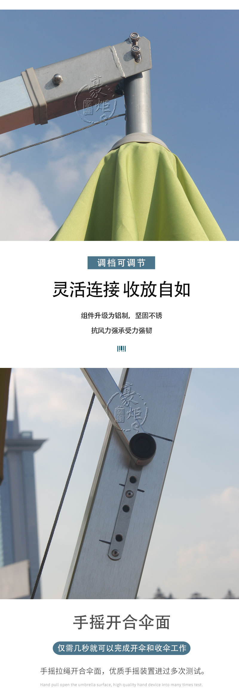 H057小7字方伞_05.jpg