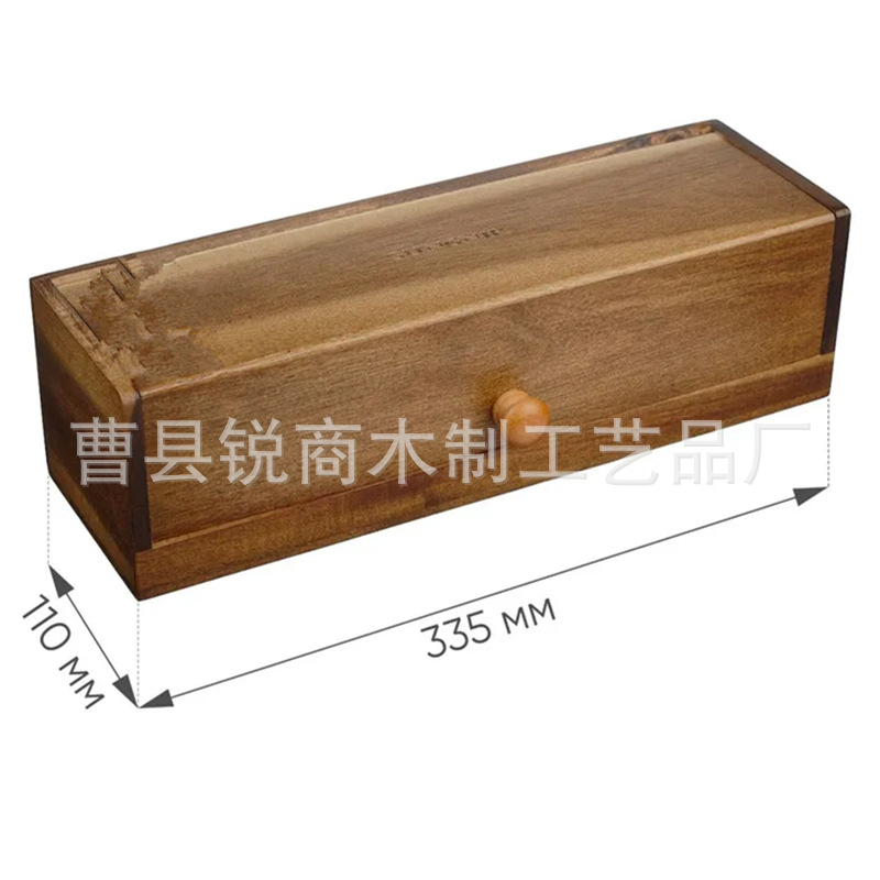 茶叶咖啡包收纳盒木质整理盒咖啡分格盒办公室多功能储物盒 (2