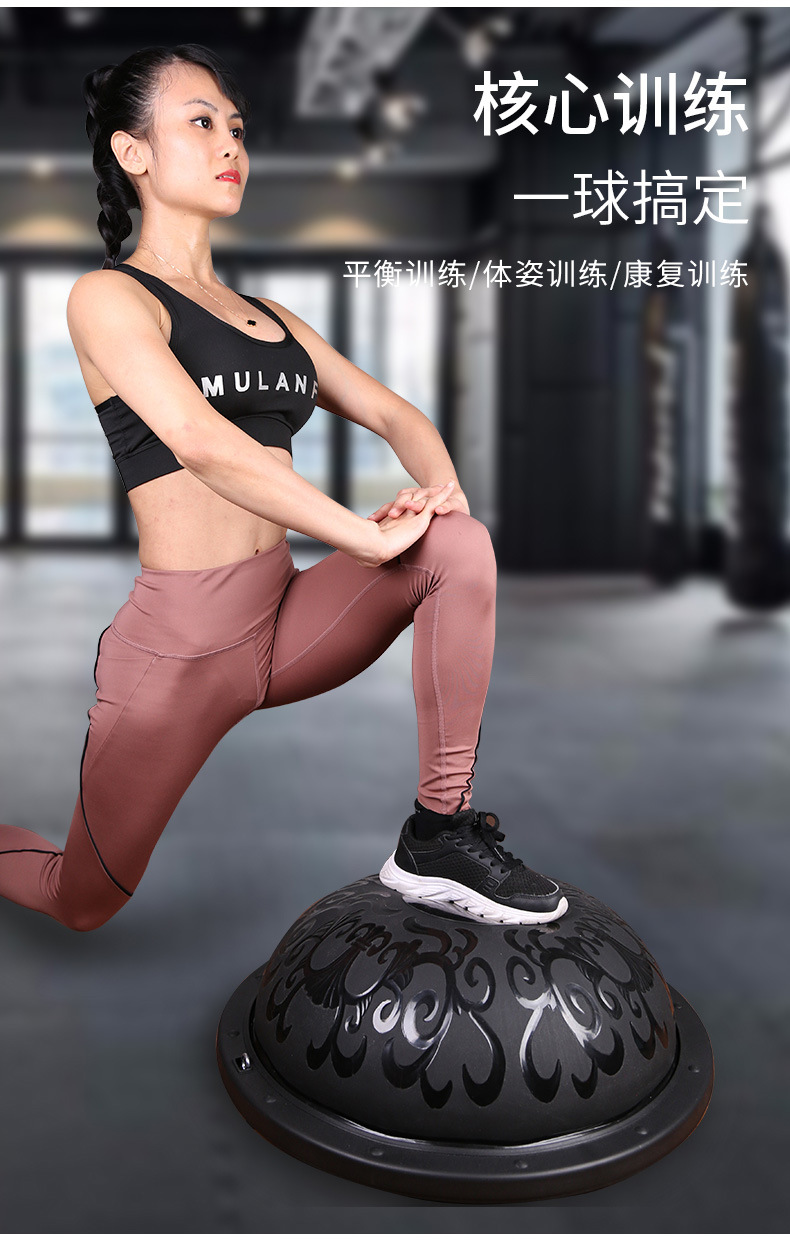 紫金花波速球_03.jpg
