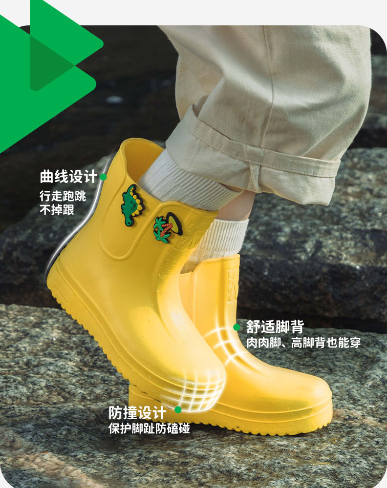 雨靴_25.jpg