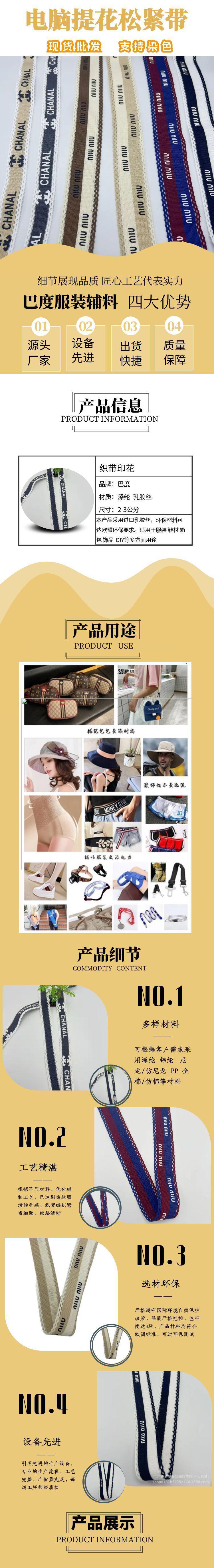 user_download_ue_2025-06-23_图怪