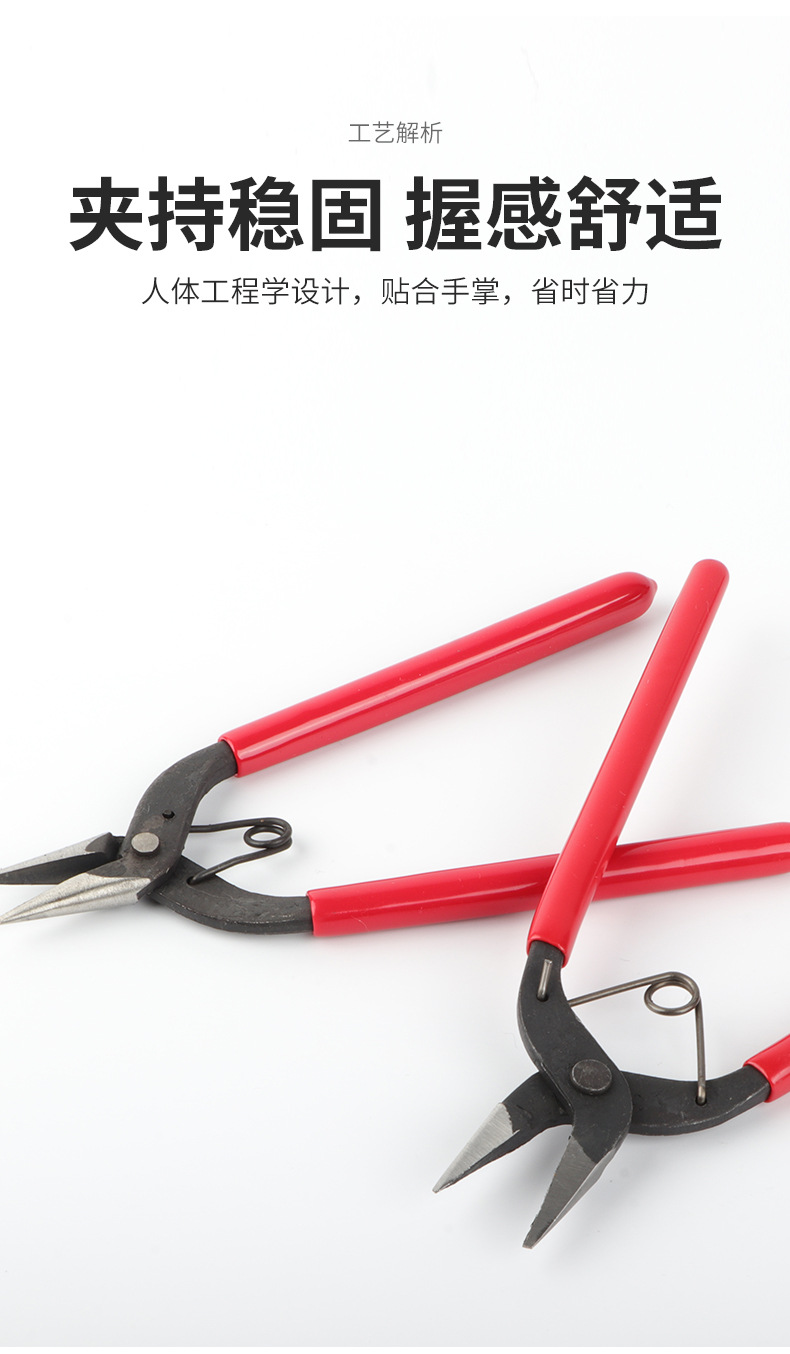 详情_05.jpg