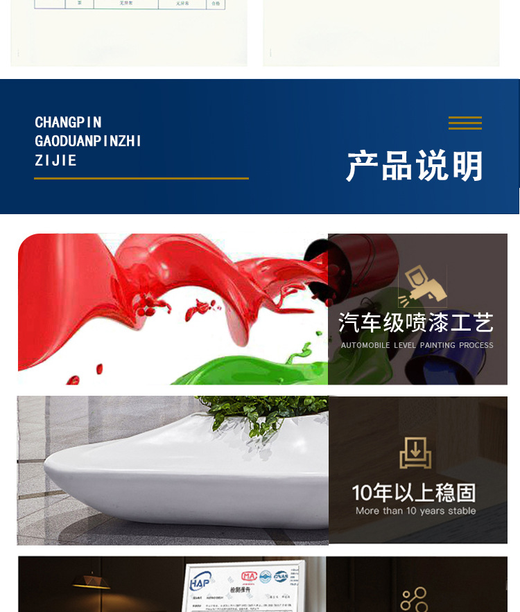 详情_15.jpg