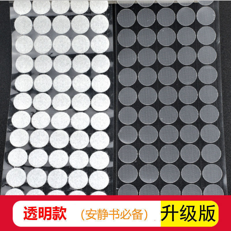 微信图片_202309191712082