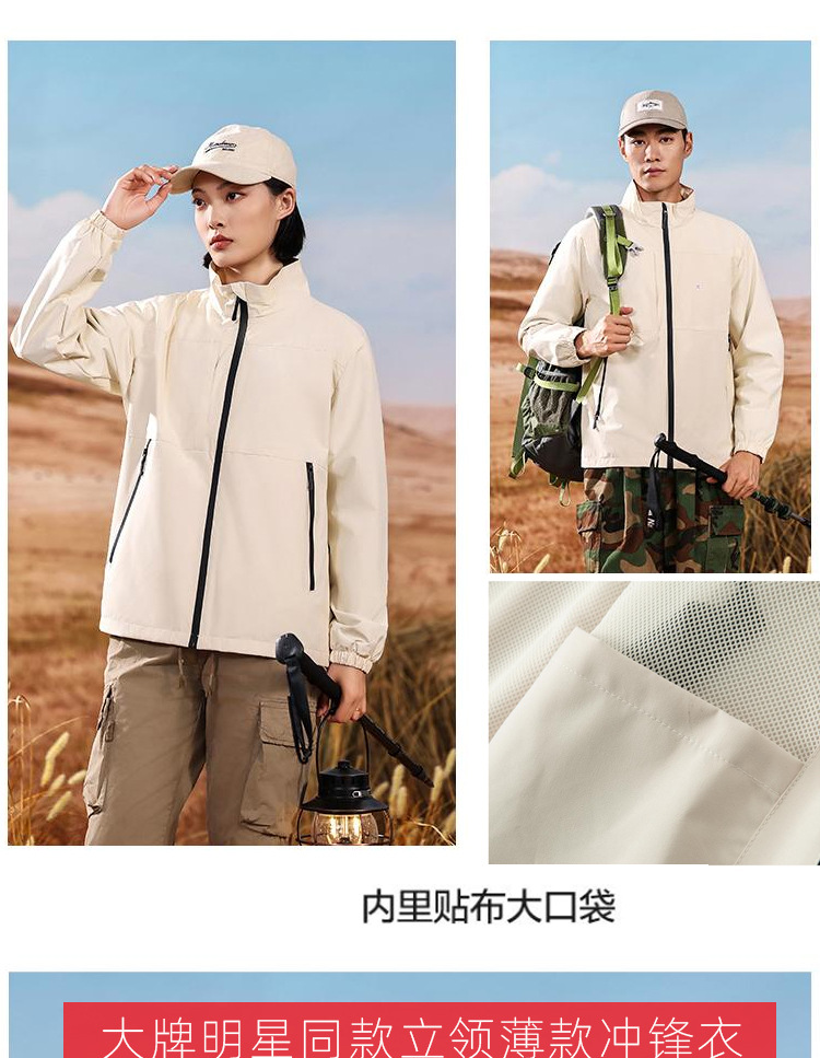 开头1-恢复的_27.jpg