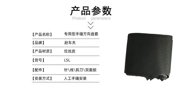 拉丝-详情页_09.jpg