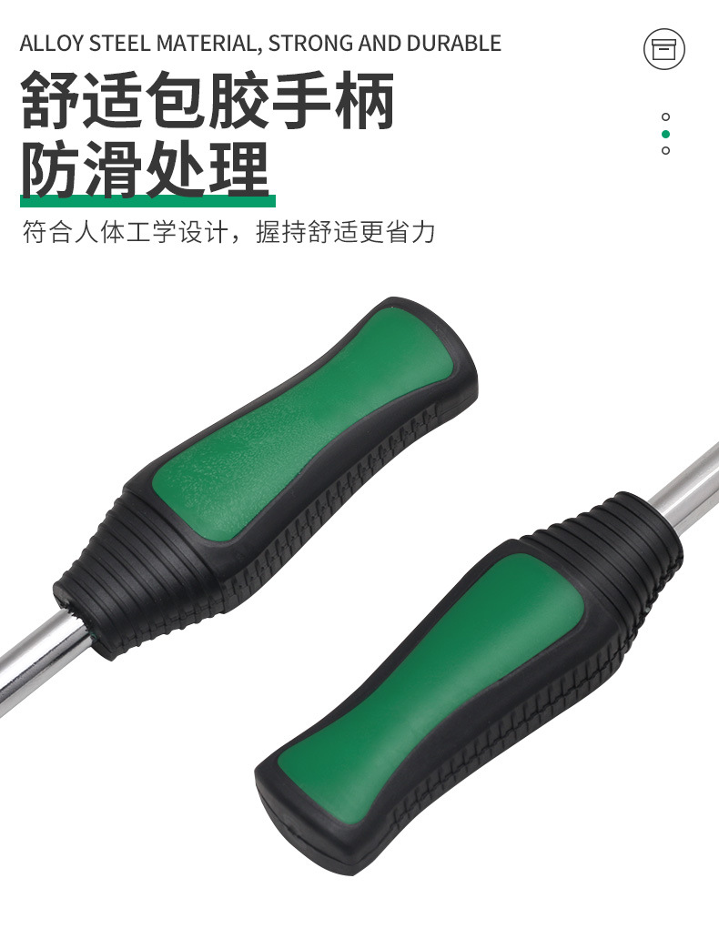 790详情_07.jpg