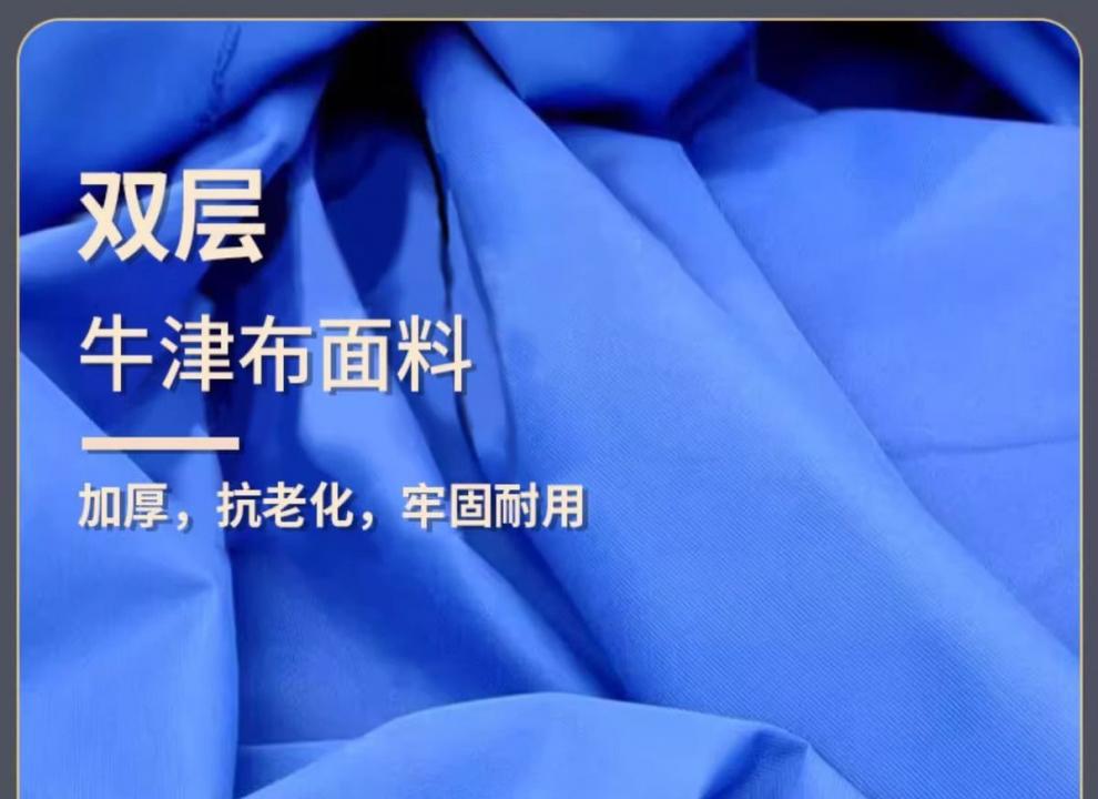 f47e3d8d-92fe-4433-b52d-92ec3168e27b.jpe