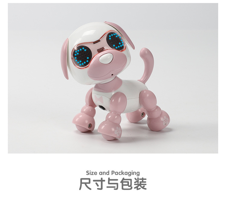 智能宠物狗详情页_08.jpg