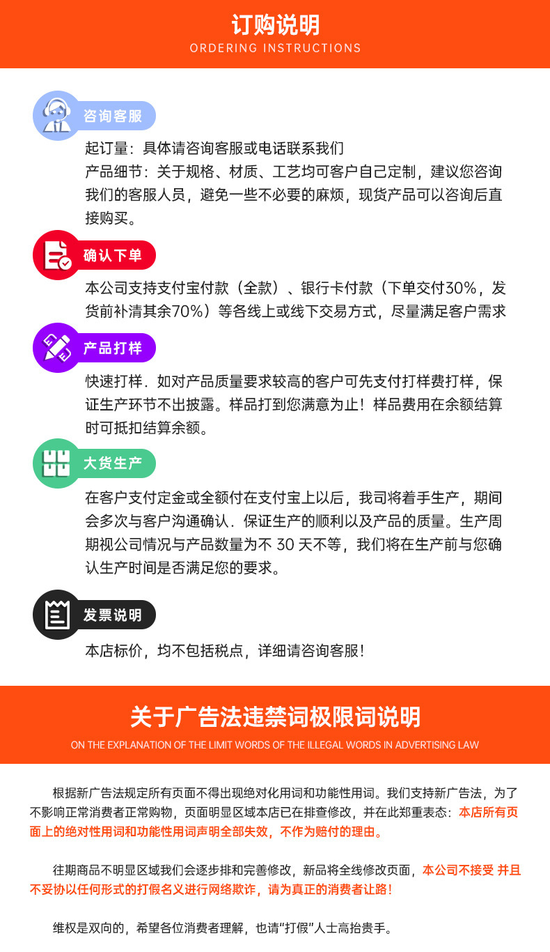 新款电脑支架