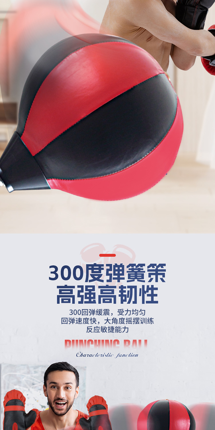 详情_03.jpg