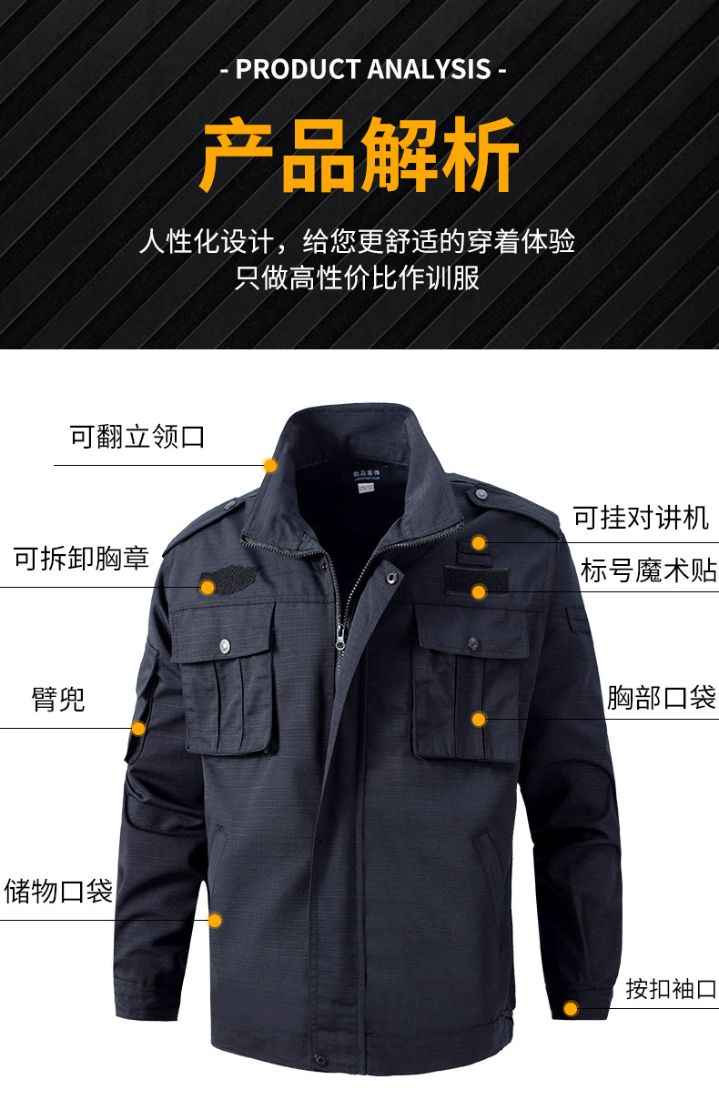 详情_06.jpg