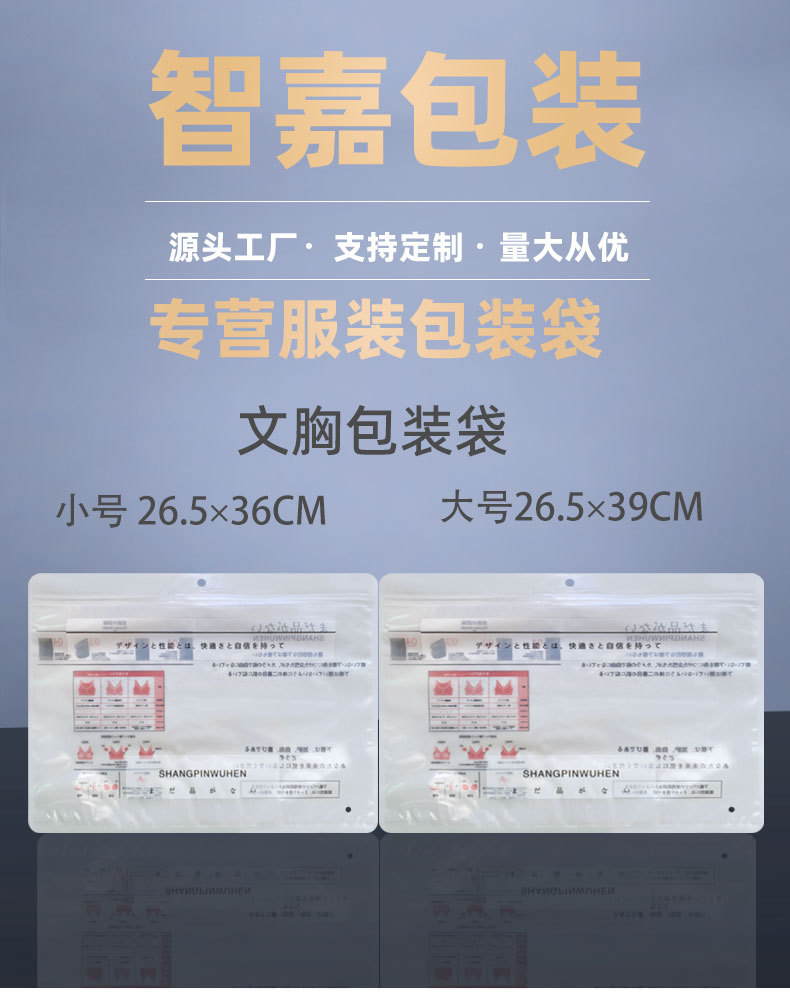 790详情_01.jpg