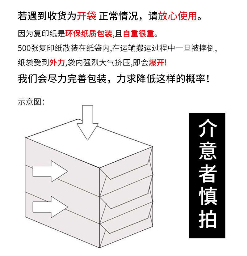 656da61e-7208-4cca-80a6-5bd8ebff19e1.jpe