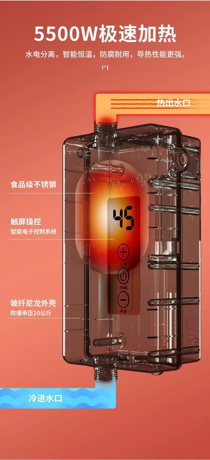 149f4b3c-946d-4988-9e01-99139f0e76be.jpe