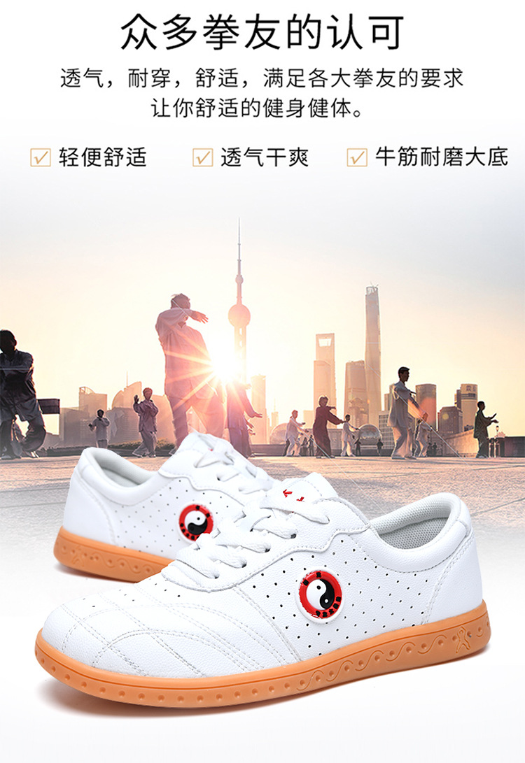 750_01拍友制作 (6)