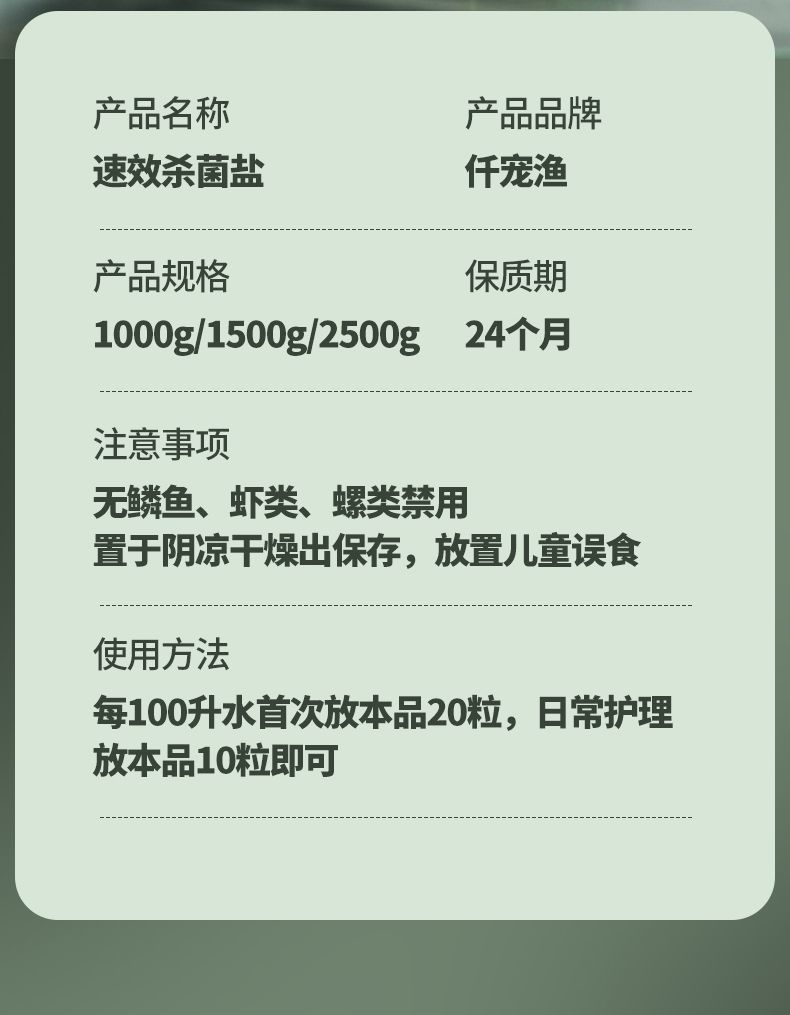 f7ecaaf9-9791-4758-8842-e335d0aa7518.jpe
