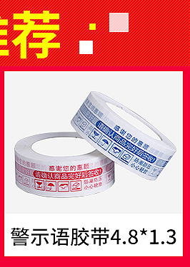 关联_03