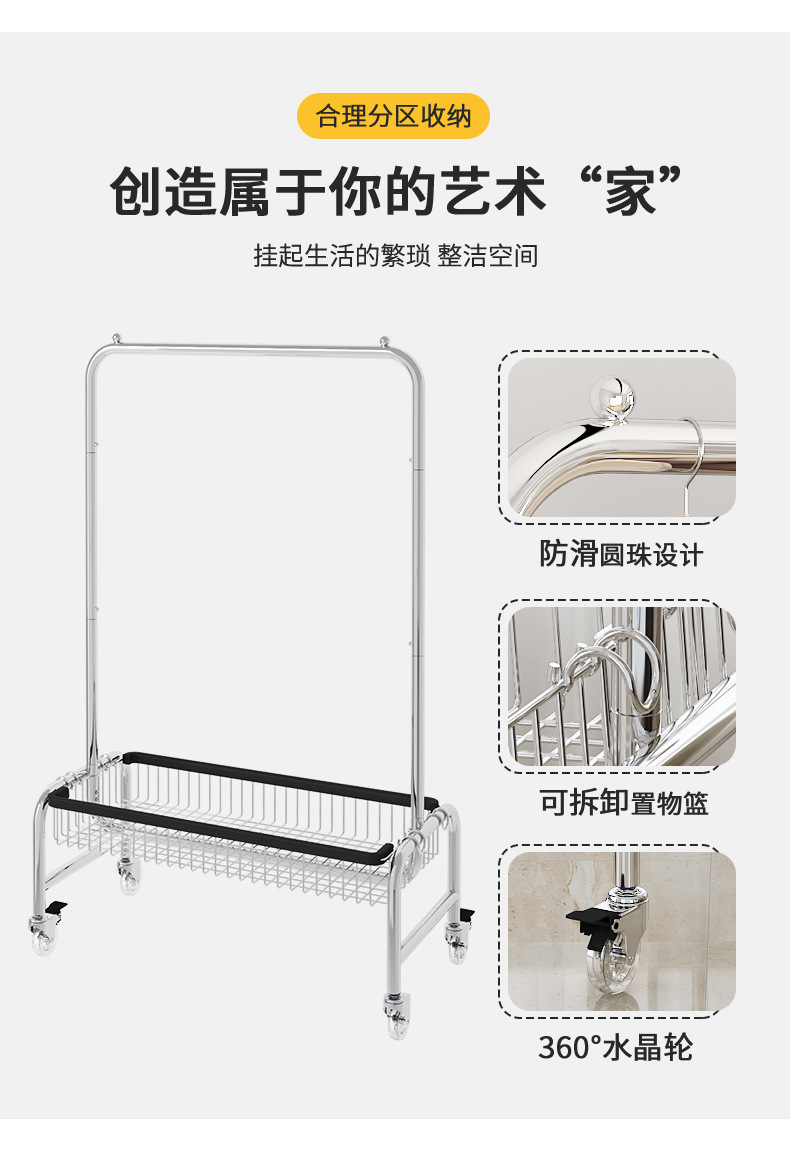 详情_06