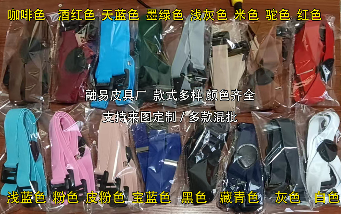 2947768d4190cd0fc687861c03f13c