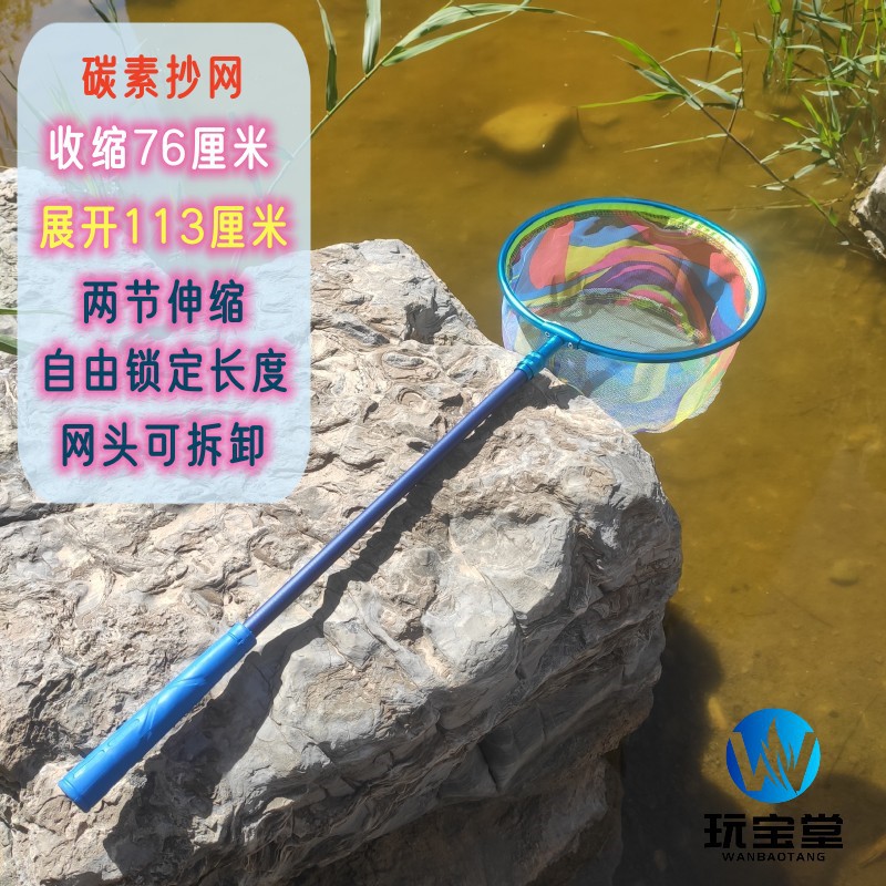 IMG_20230430_093038_副本_副本