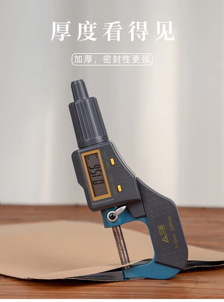 详情5.jpg