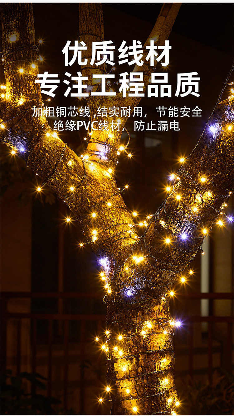 商品详情图片_11.jpg