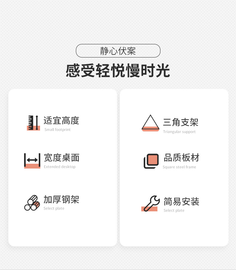 复制_转角书桌书架一体桌L型电脑桌家用学生写字.jpg