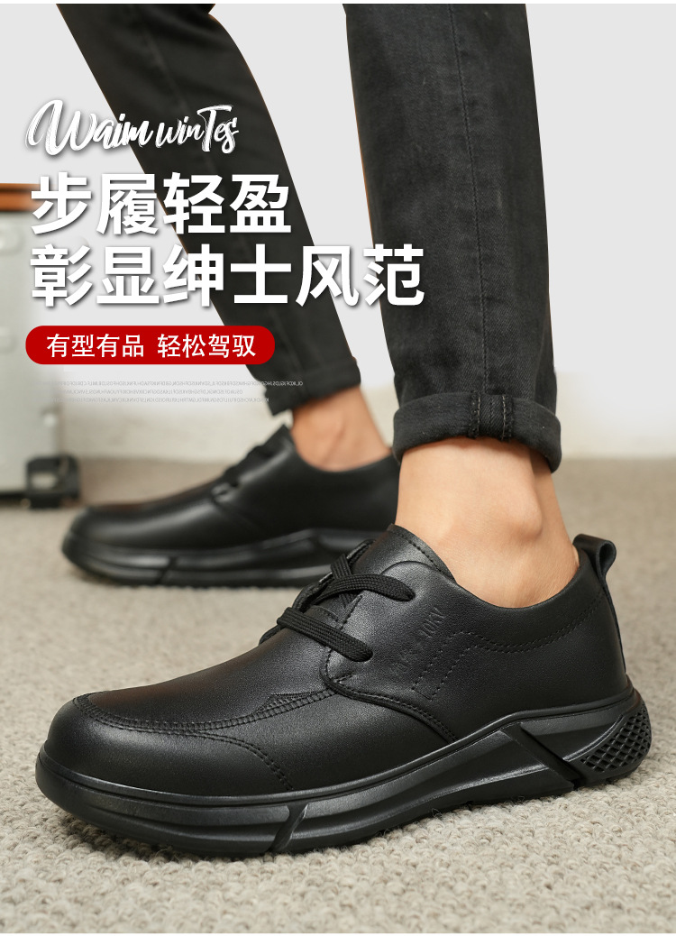 详情_02.jpg