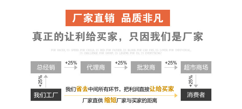 12693121444_78027556